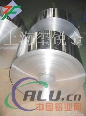 正确产品2A01铝带2A01铝板销售