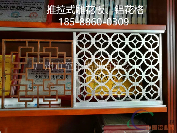 芜湖酒店雕花板供应商电话