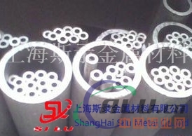 7021铝合金管