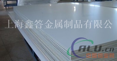 2014铝合金现货，2014铝合金价格优惠