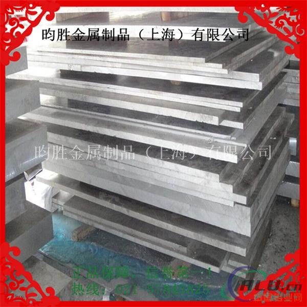 优异铝合金    耐腐蚀5082超厚铝板