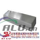 EAl99.7铝板