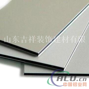 3mm10丝普料（生料）铝塑板，内墙装饰板
