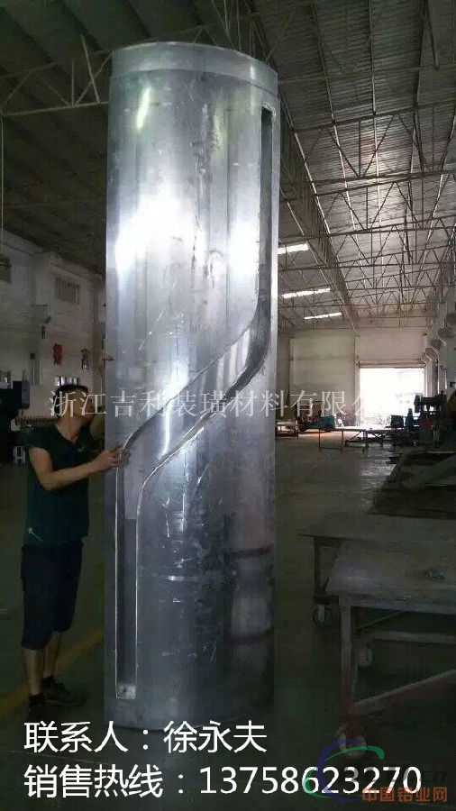 丽水包柱铝单板应用工程