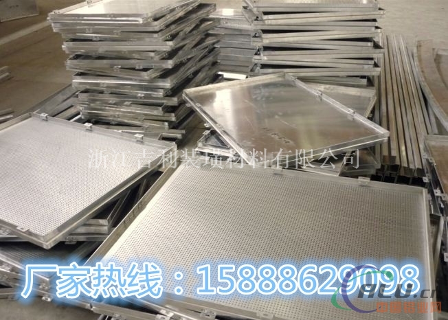 杭州粉末喷涂铝单板生产厂家