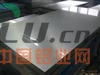 供应优质型号【5754H111】铝板、铝棒	