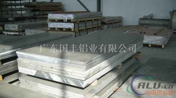 耐高温铝板2011成批出售