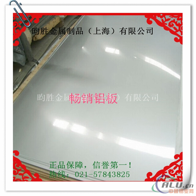 扁方 长期生产    舒缓反应铝型材6063