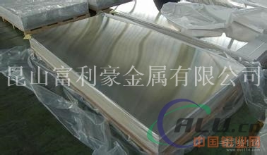 成批出售有经验品牌【5754】铝板、铝棒价格	