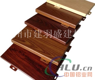 木纹铝单板常用厚度为2.0mm、2.5mm、3.0mm。
