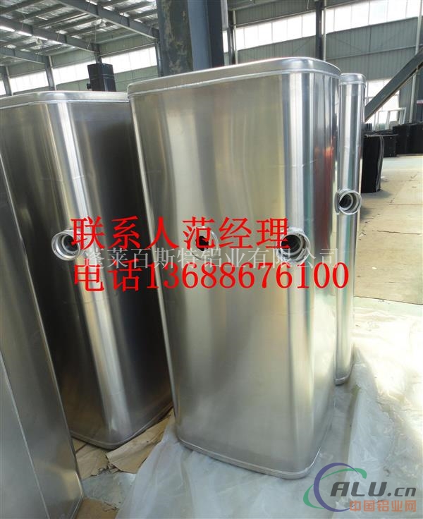 冷却系统铝合金水箱、铝水盒电力设备专项使用