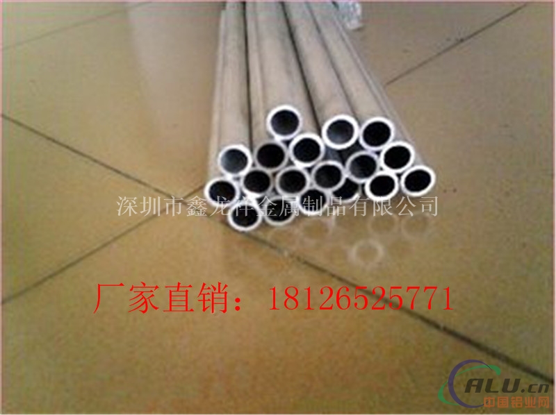 铝管 6063铝管 6061铝管 国标铝管