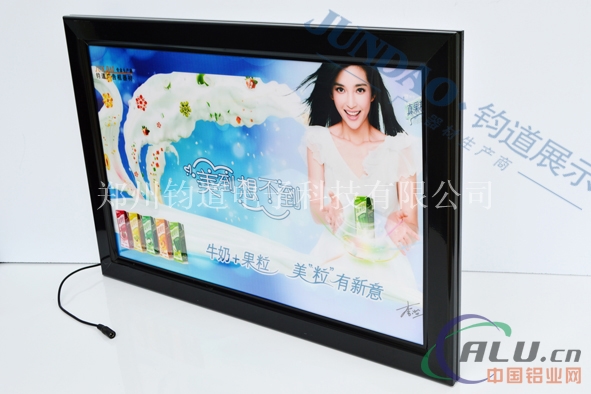 LED超薄灯箱