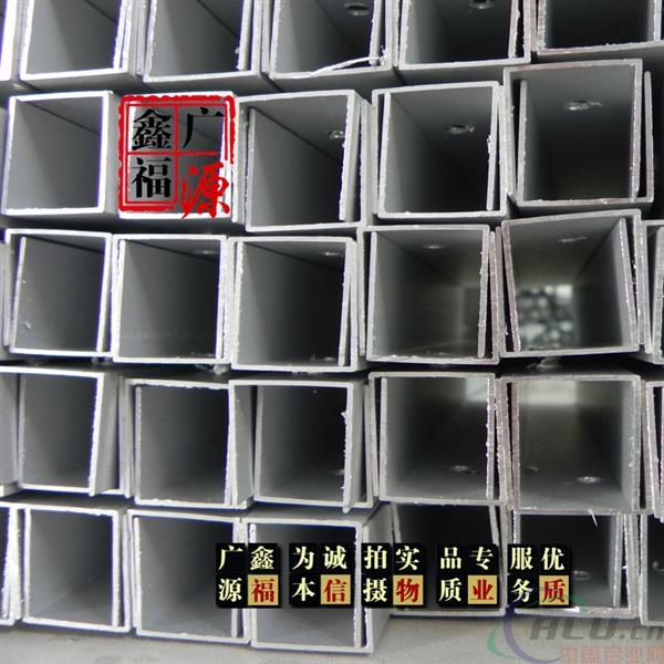 19x19铝槽 板槽 U型槽 C型槽 XFGY铝材