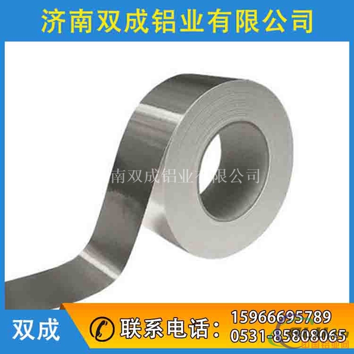 海林0.4mm厚铝单板贸易商