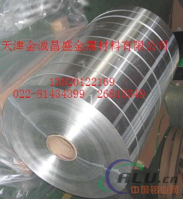 北京6061超厚铝板 标准花纹铝板