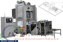 Aluminum Foil Container Production Line (SEAC-80AS-4)