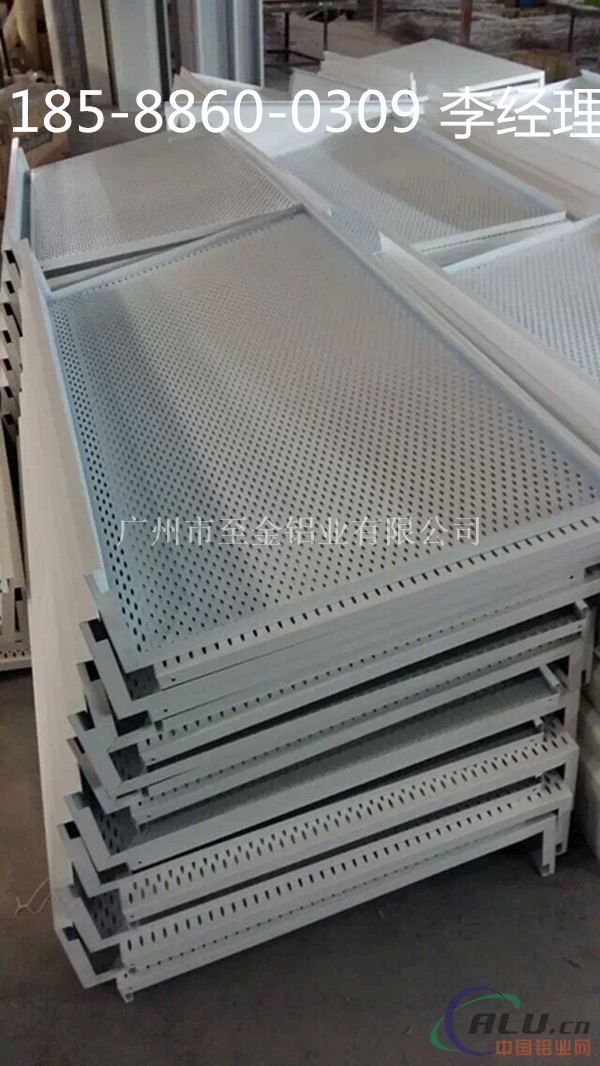 启辰吊顶镀锌钢板&18588600309