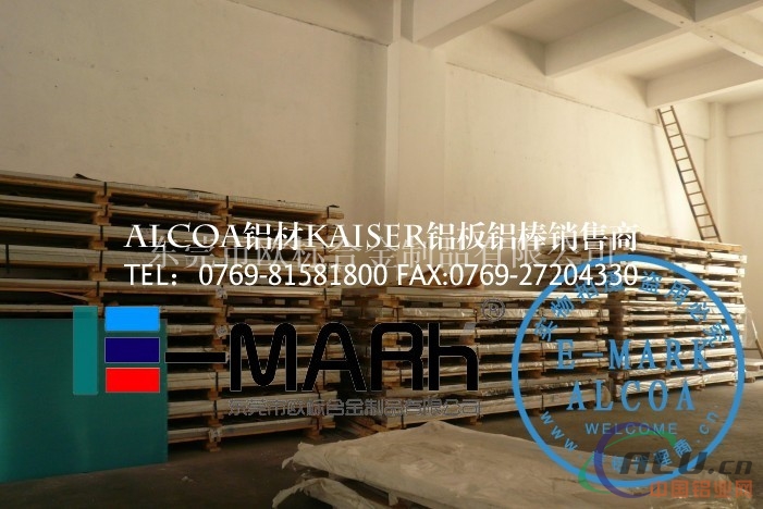 北京6061T6铝管供应商