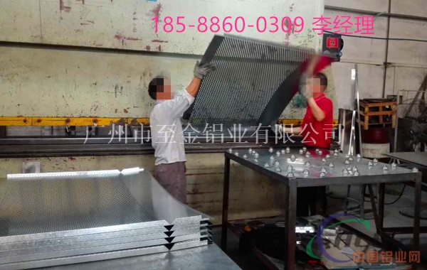 启辰吊顶镀锌钢板&18588600309