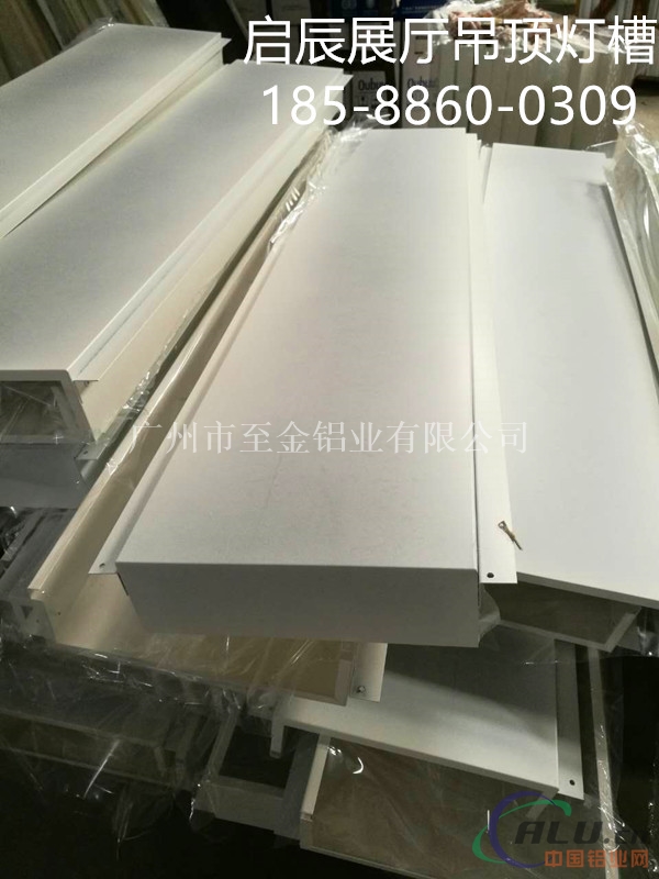 启辰外墙镀锌钢板&18588600309