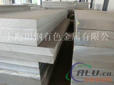 5a12铝板化学成分 5a12铝板生产厂家 材质