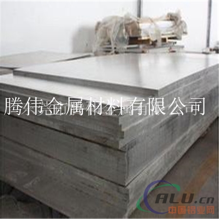 现货A1Cu2.5Mg0.5变形铝合金板材