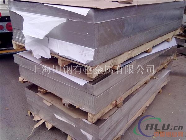 7a09铝板 化学成分 7a09铝板生产厂家