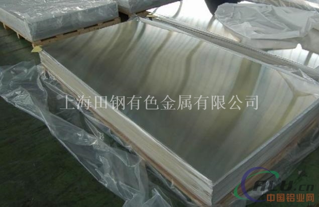 铝板5a01现货 铝板5a01铝报价 铝板5a01规格