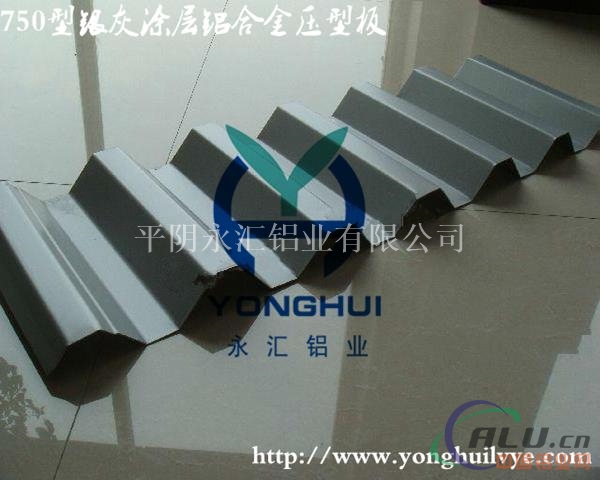 铝合金压型屋面板x永汇铝业
