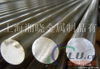 MIC6高度度超硬铝合金 铝棒价格
