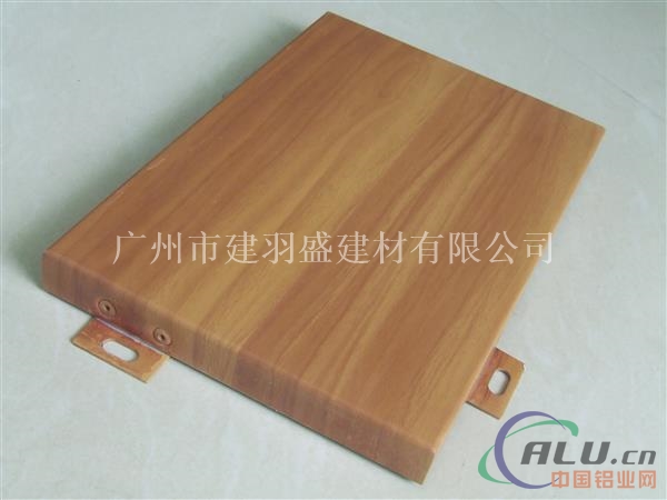 木纹铝单板规格表木纹铝单板特点