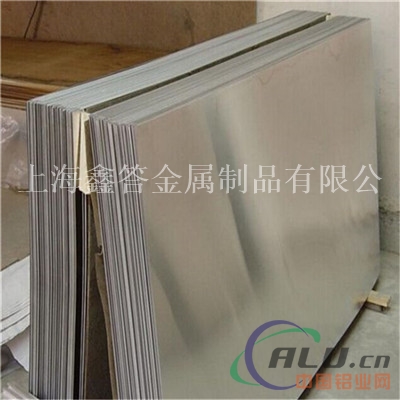 5754铝合金现货，5754铝合金价格优惠