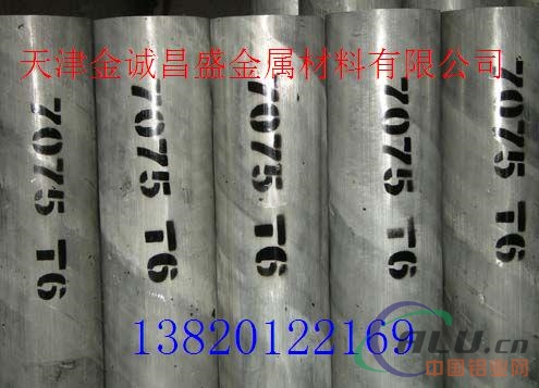 成都铝管规格 2A12厚壁铝管