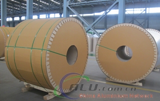 Aluminium Coil