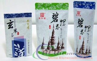 Aluminium Lamination Foil