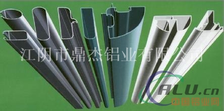 销售工业铝型材，建筑铝型材，优异铝型材生产