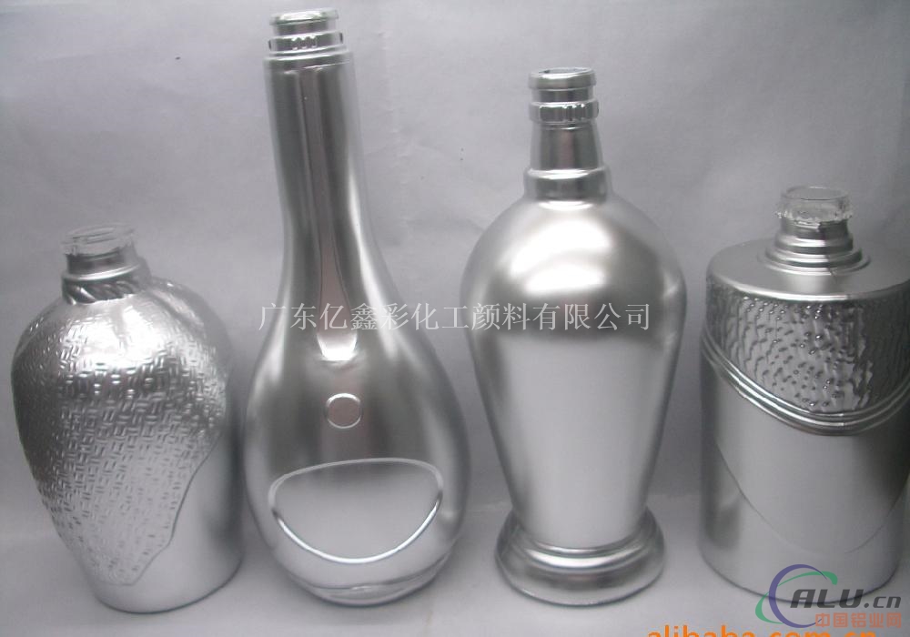 代理电镀银浆镜面铝银浆铝银粉