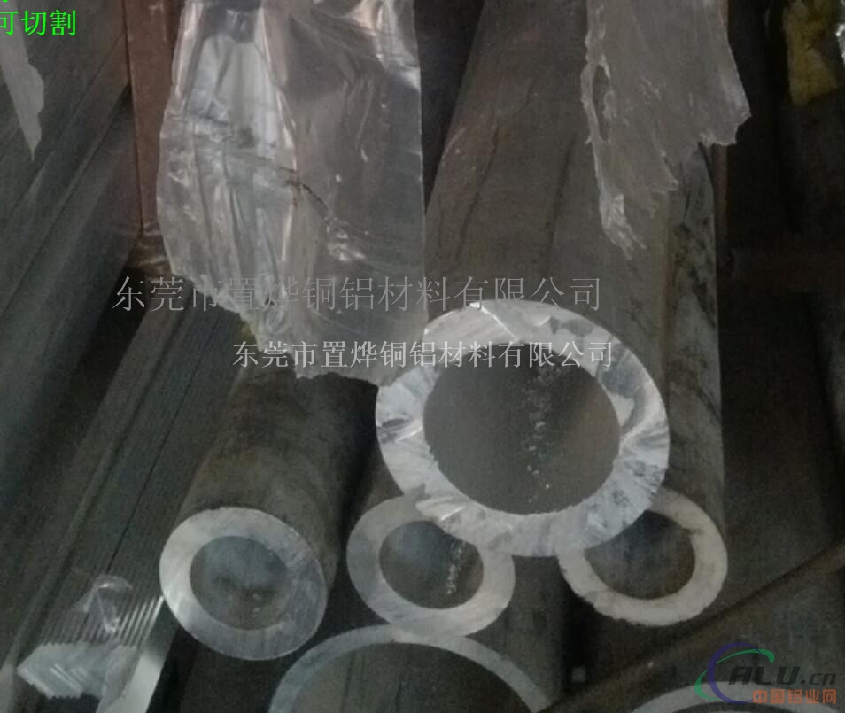 生产成批出售铝合金管 AL6061铝管