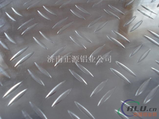 济南正源铝业生产铝板\花纹板