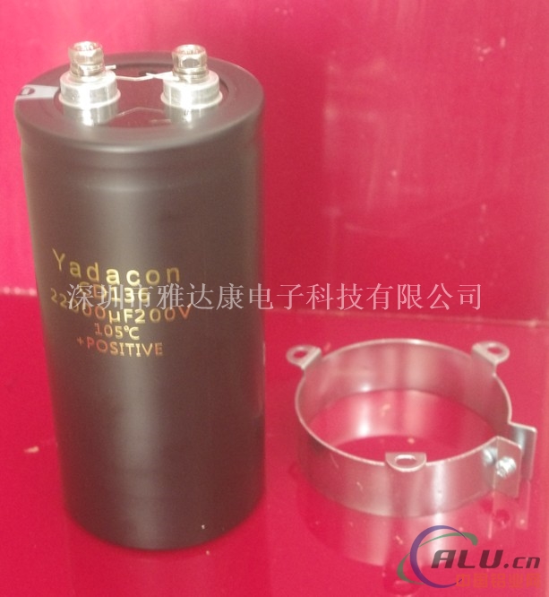 焊机储能用铝电解电容200V22000uF