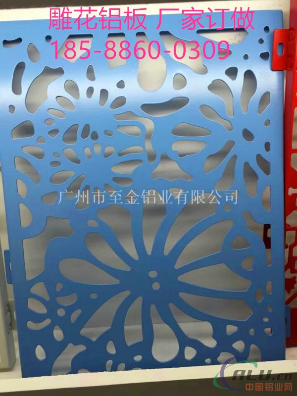 镂空雕花板铝雕花铝花格指导价