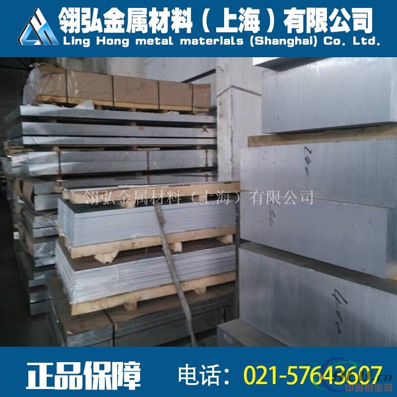 3003铝管模具专项使用