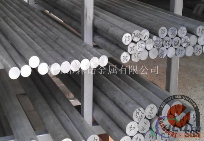 6063t5铝板价格 aa6063铝板