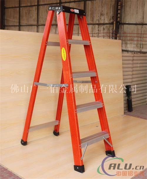 铝合金玻璃钢带工具盘梯