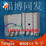 同发直销针刺纯高铝纤维模块