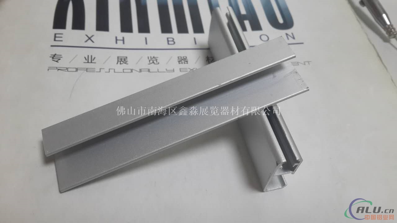 铝合金迷你挂画吊轨移动滑轨现货黑色银