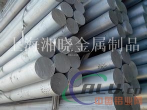 铝棒7075T6