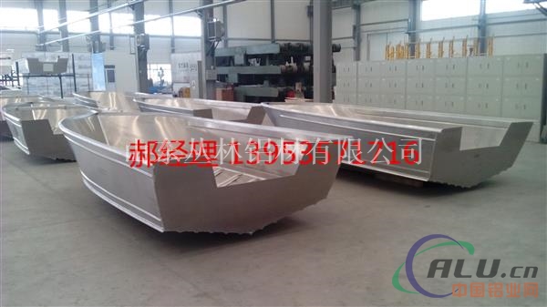 铝合金钓鱼船