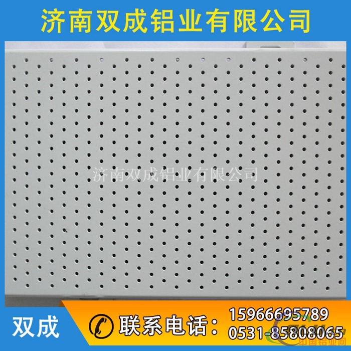 都匀市0.5mm厚6061合金铝板成批出售